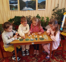 «Эколята – молодые защитники природы». «Эколята – молодые защитники природы».