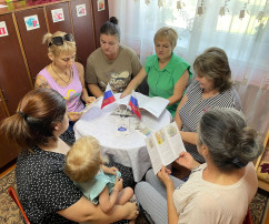 Правое воспитание в семье и в детском саду Правое воспитание в семье и в детском саду.