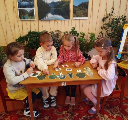 «Эколята – молодые защитники природы». «Эколята – молодые защитники природы».