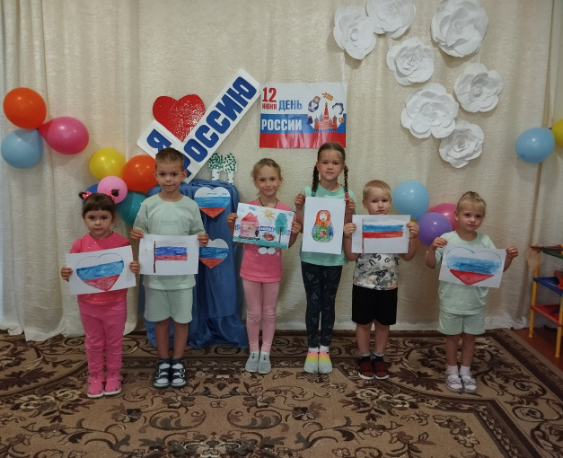 Россия - родина моя Россия - родина моя.